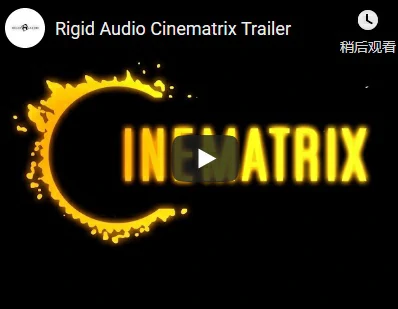 Rigid Audio Cinematrix KONTAKT