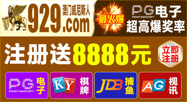 图片丢失或加载异常
