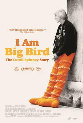 我是大鸟：卡洛尔·斯宾尼的故事