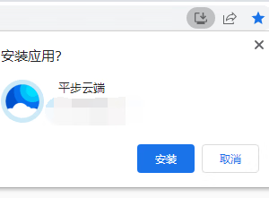 Cloudreve 在chrome安装应用如何实现的?