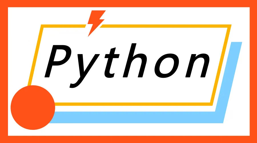 咕泡 P4：Python基础入门实战班价值7800元2022年