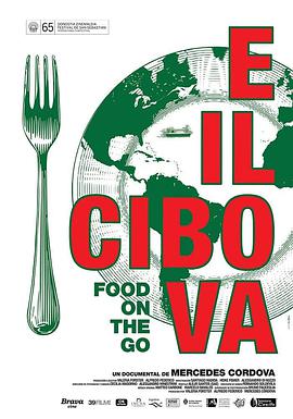 意大利美食的美洲之旅在线观看