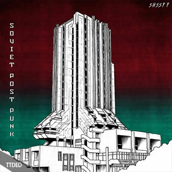 [怀旧摇滚金属采样]ShamanStems Soviet Post-Punk Tapes [WAV]（541Mb）