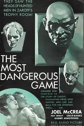 最危险的游戏的海报