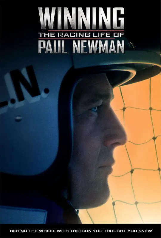 获胜之道：保罗·纽曼的赛车人生在线观看
