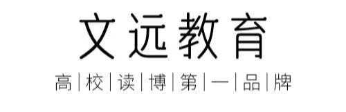 留学中介比较好的有哪些(出国留学找哪个中介好)