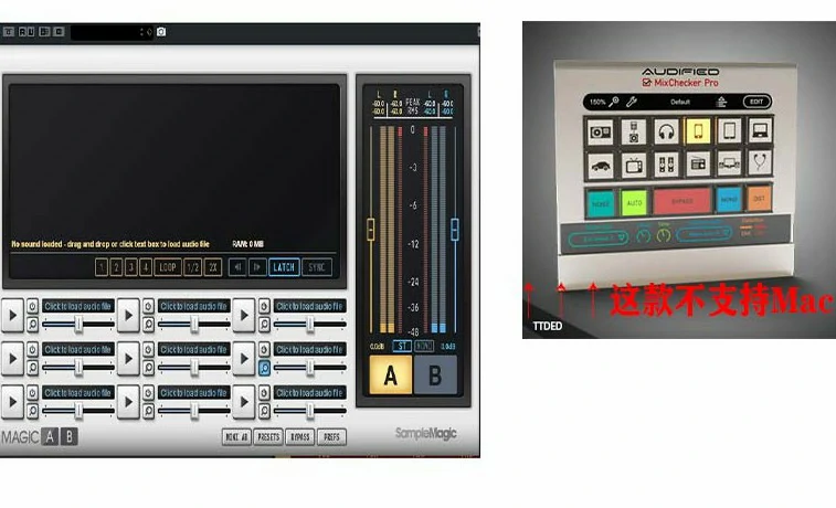 Magic AB2/MixChecker Pro 音轨对比 监听混音差别 混音参考工具