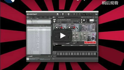 Sturmsounds Kawinski KONTAKT