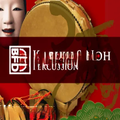 inMusic Brands BFD Kabuki & Noh Percussion (BFD3)