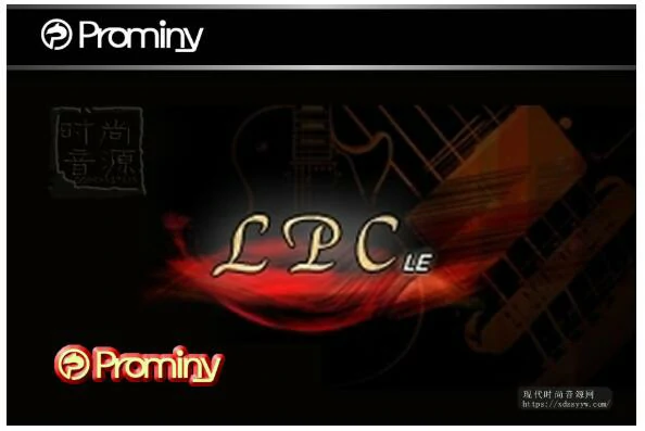 Prominy LPC Guitar clean KONTAKT电吉他音源