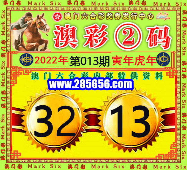 013.jpg 013.jpg
