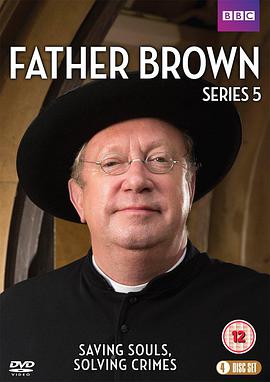 布朗神父第五季的海报
