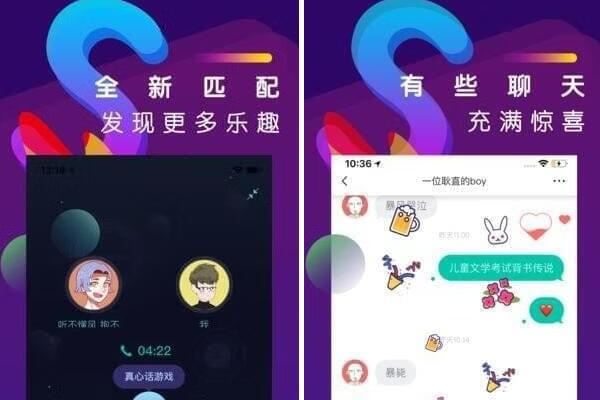 人脉圈app(人脉推广)